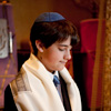 Bar & Bat Mitzvah